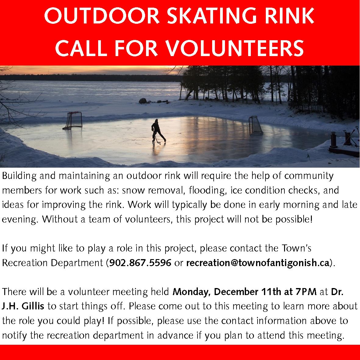 Outdoor Rink Volunteer Call.jpg